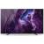 Téléviseur écran 4K OLED SONY - KD65A8 (MODELE EXPO)