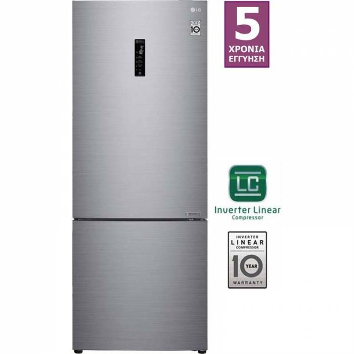 Réfrigérateur combiné LG - GBB566PZHZN
